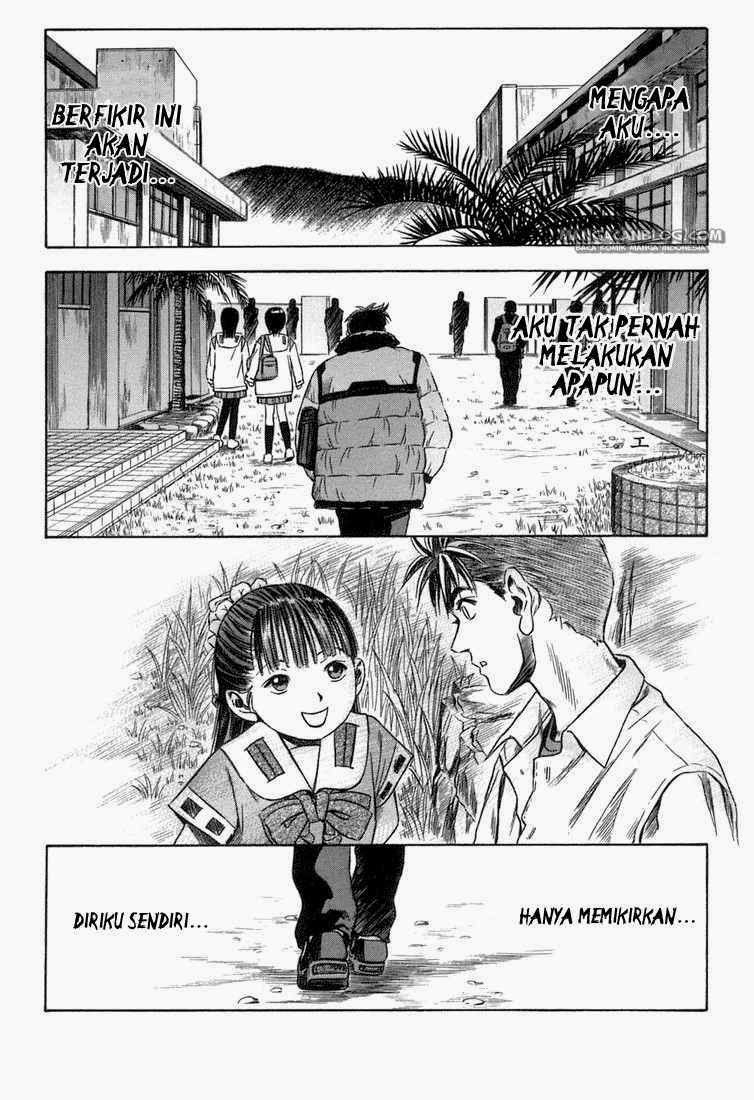 Otogi Matsuri Chapter 20 - halaman 15