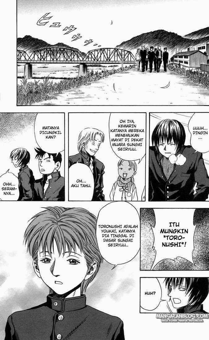 Otogi Matsuri Chapter 20 - halaman 16