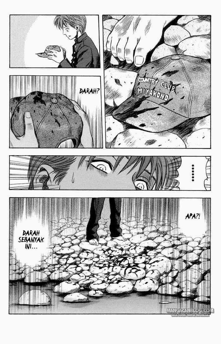 Otogi Matsuri Chapter 20 - halaman 22