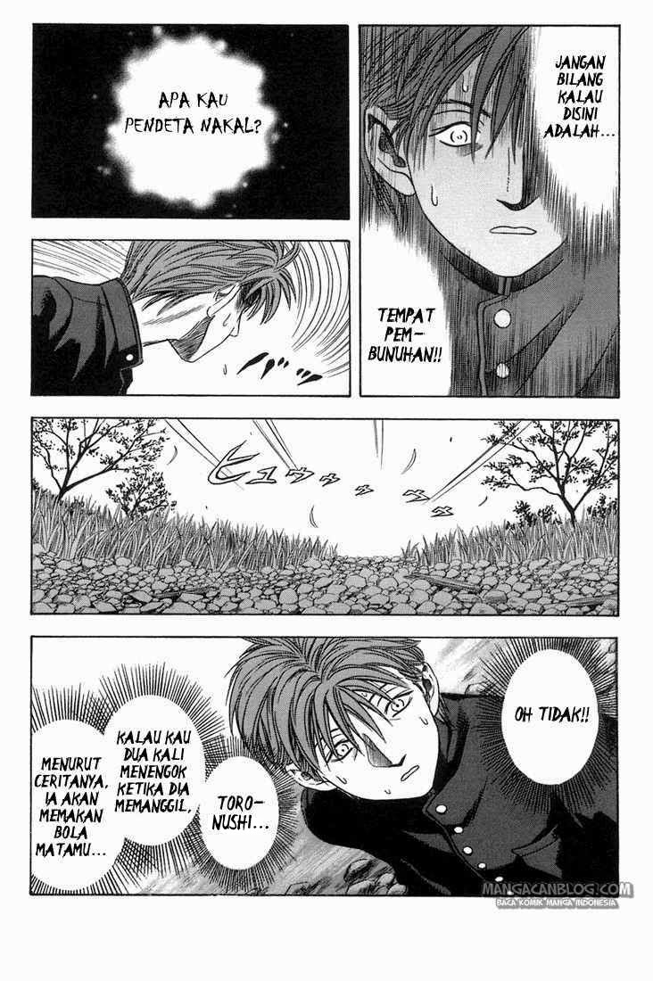Otogi Matsuri Chapter 20 - halaman 23
