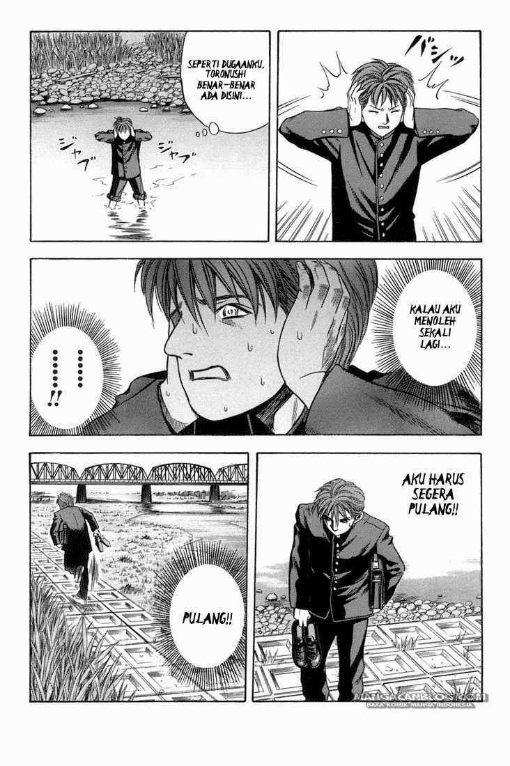 Otogi Matsuri Chapter 20 - halaman 24