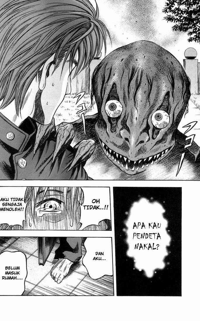 Otogi Matsuri Chapter 20 - halaman 26