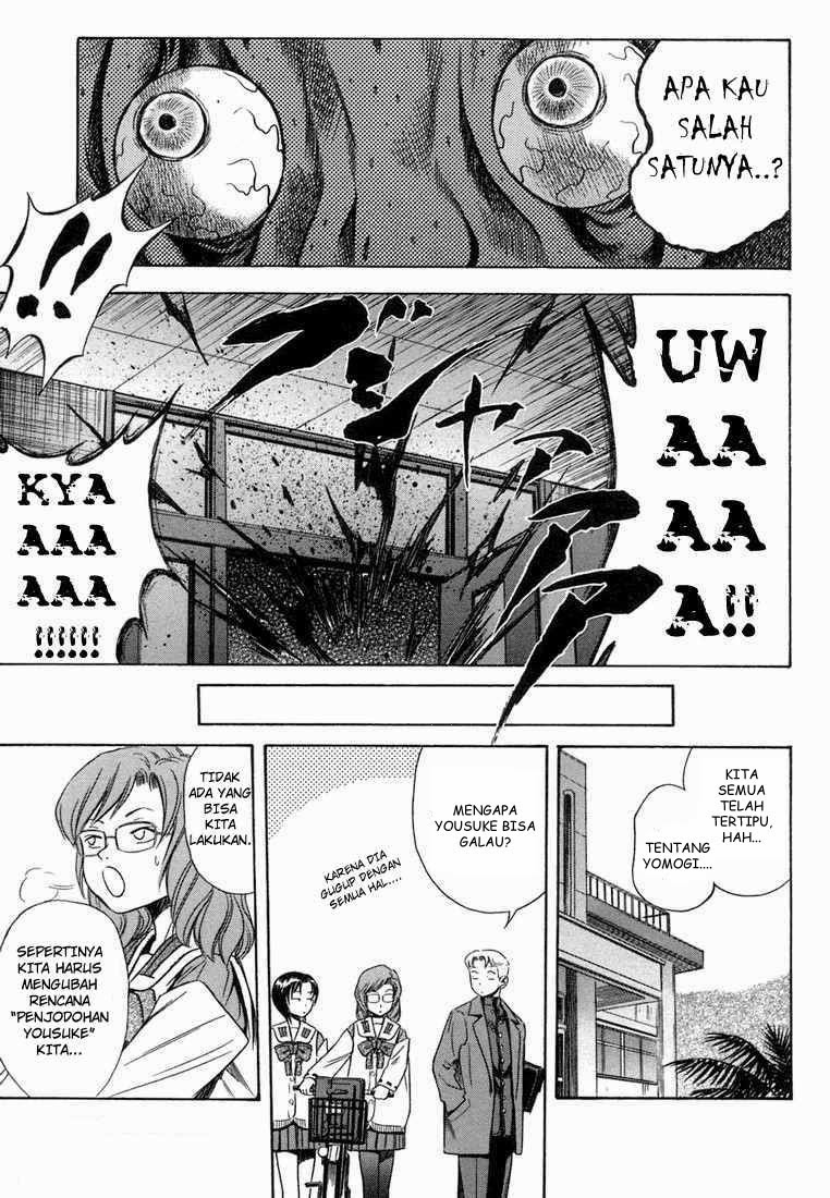 Otogi Matsuri Chapter 20 - halaman 27