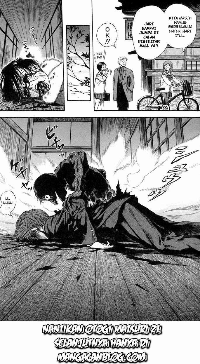 Otogi Matsuri Chapter 20 - halaman 28
