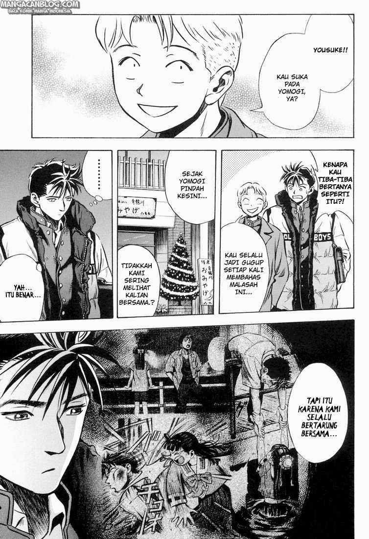 Otogi Matsuri Chapter 20 - halaman 4