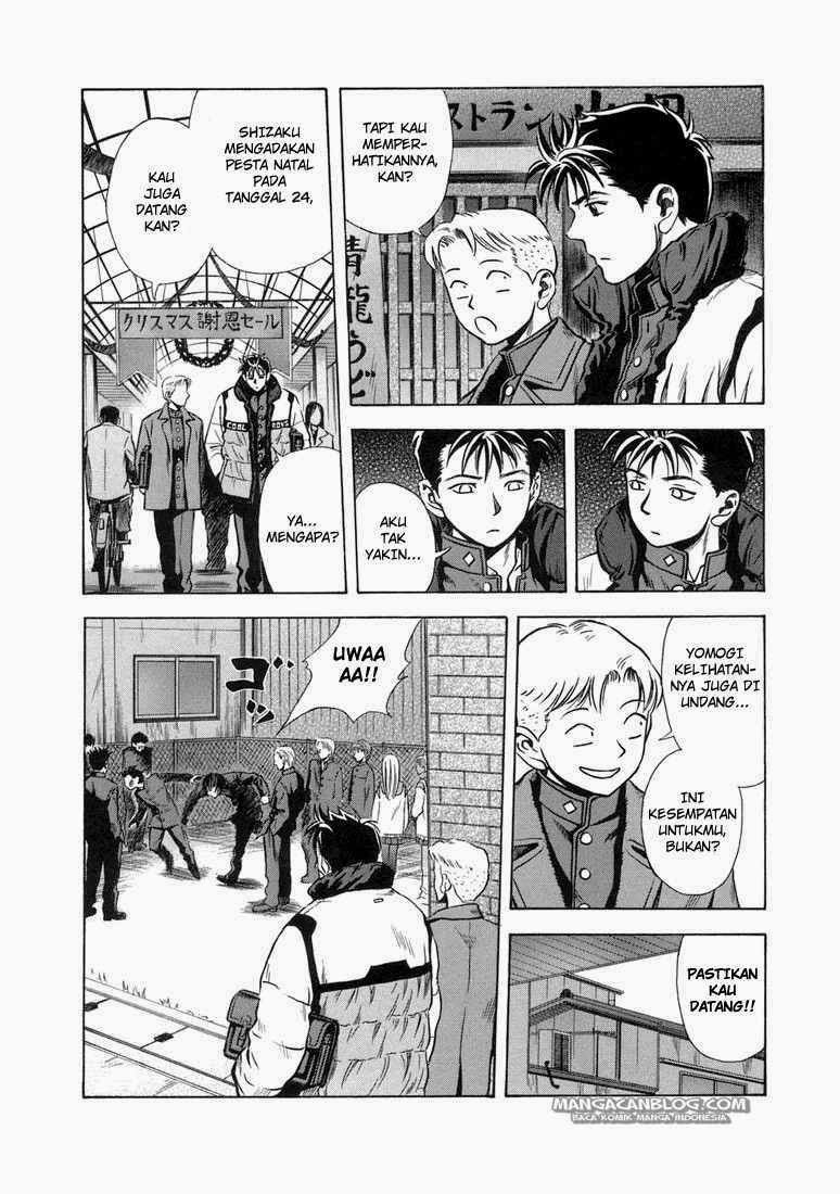 Otogi Matsuri Chapter 20 - halaman 5