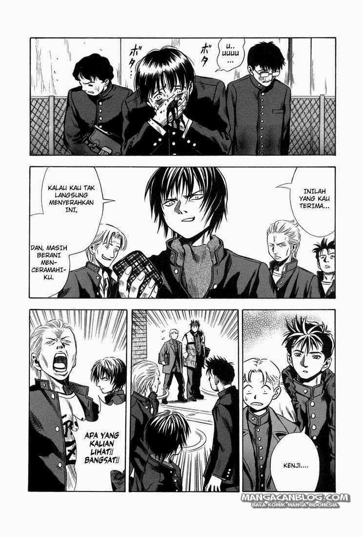 Otogi Matsuri Chapter 20 - halaman 6