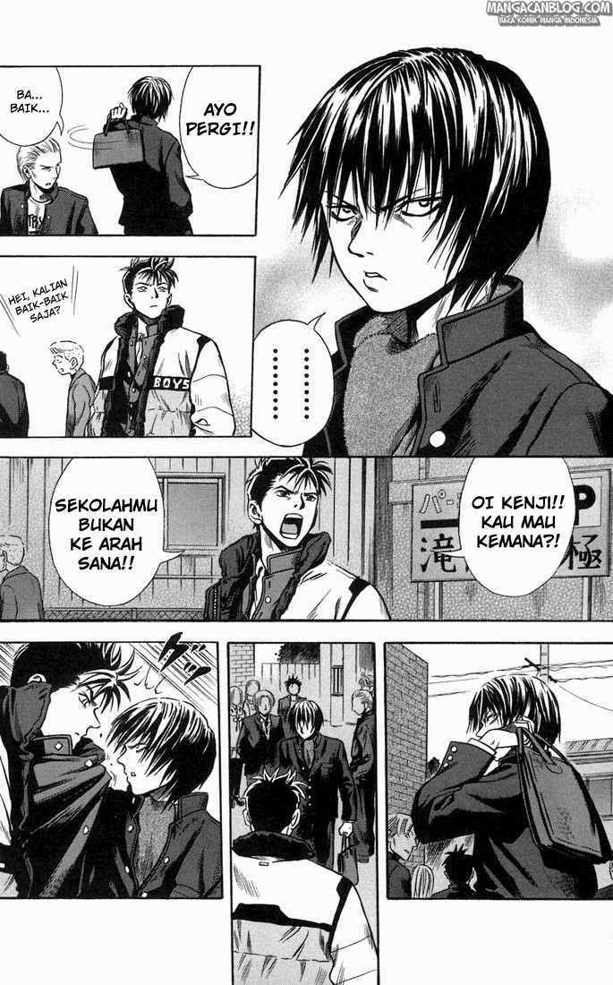 Otogi Matsuri Chapter 20 - halaman 7