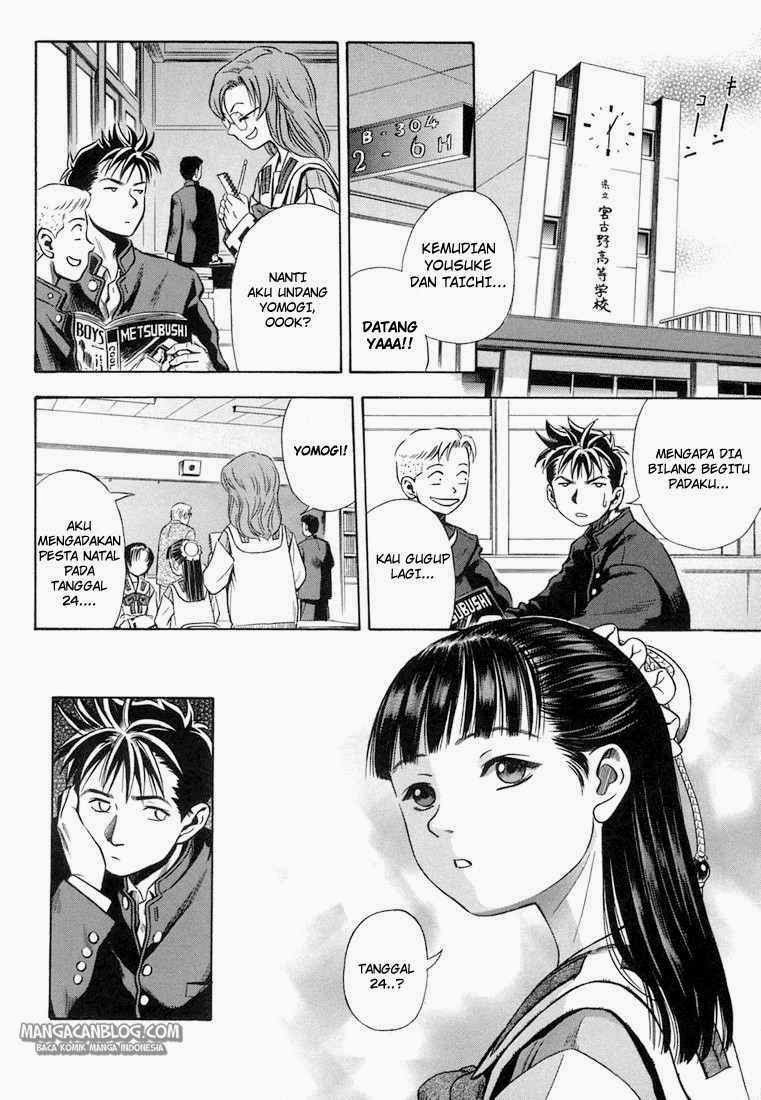 Otogi Matsuri Chapter 20 - halaman 9