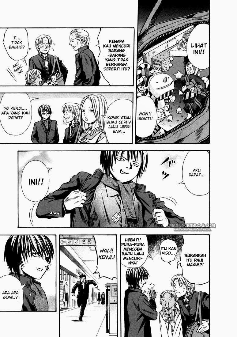 Otogi Matsuri Chapter 21 - halaman 12