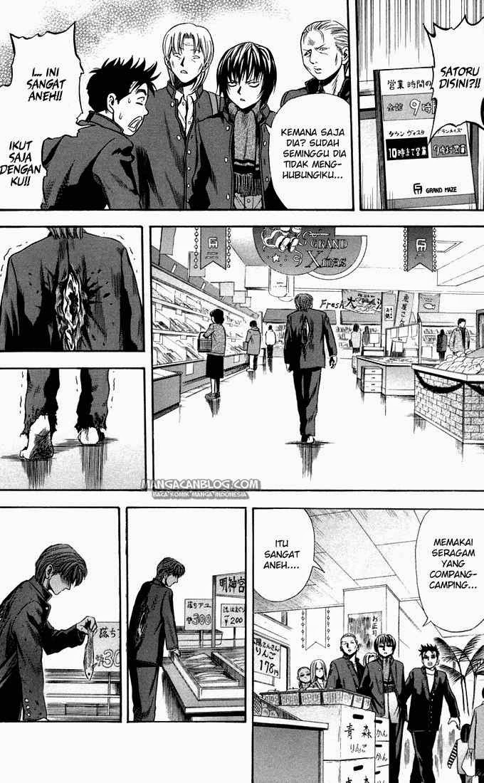 Otogi Matsuri Chapter 21 - halaman 13