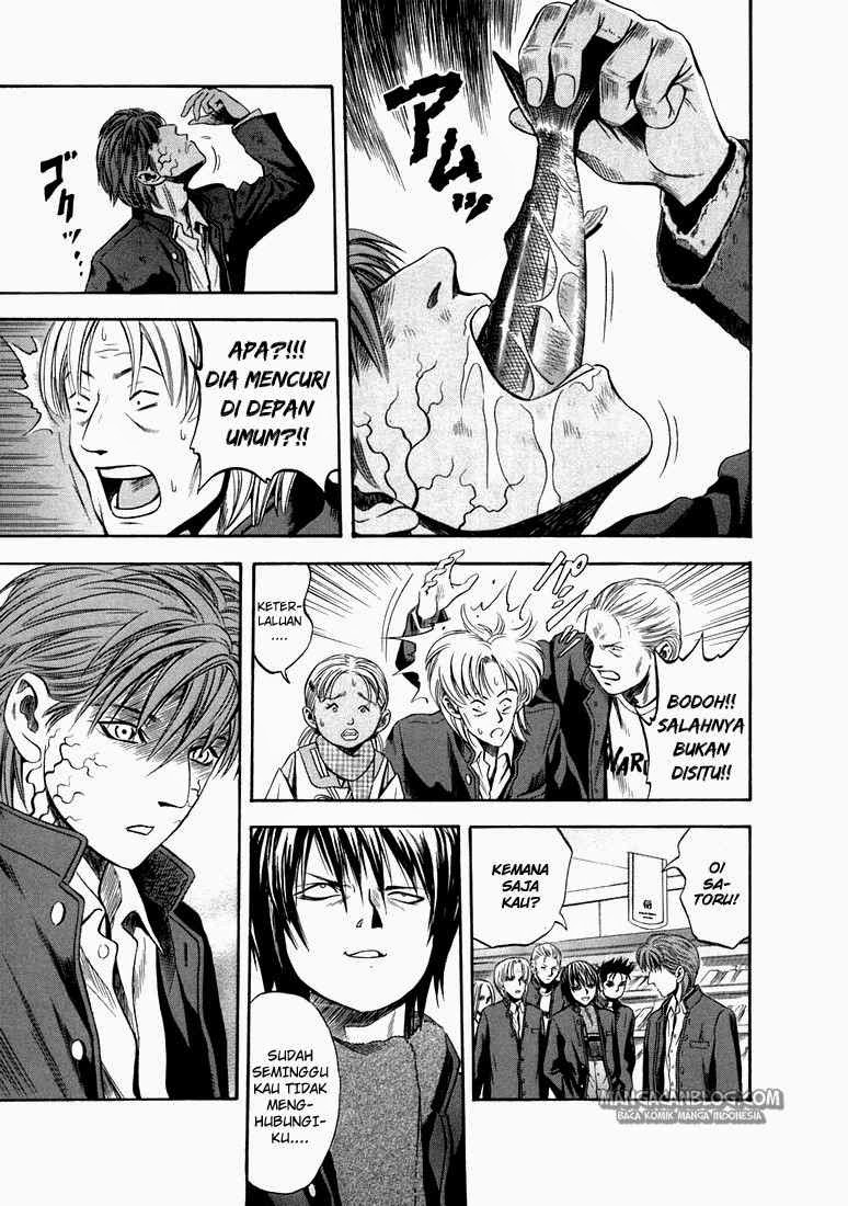 Otogi Matsuri Chapter 21 - halaman 14
