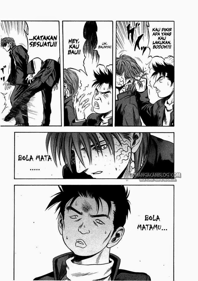 Otogi Matsuri Chapter 21 - halaman 16