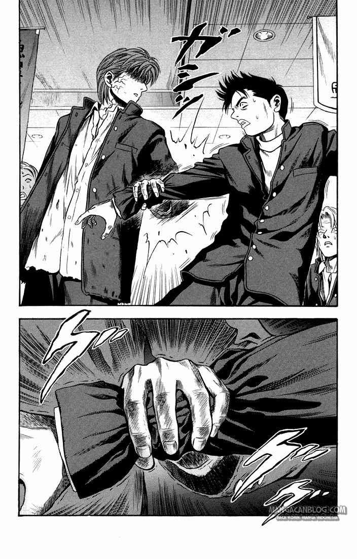 Otogi Matsuri Chapter 21 - halaman 17