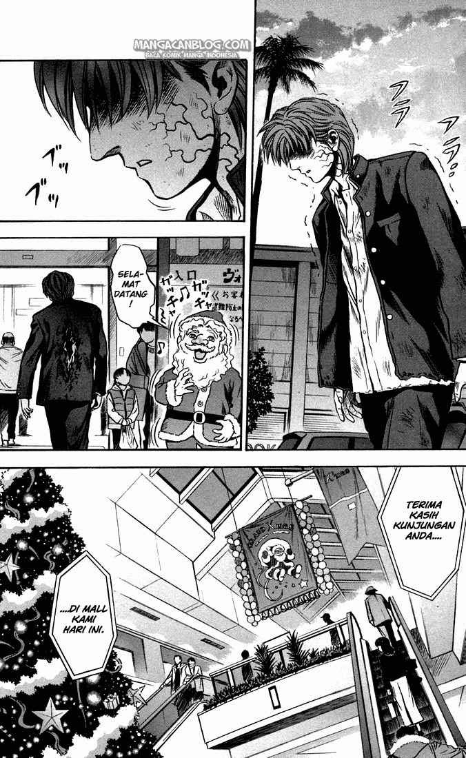 Otogi Matsuri Chapter 21 - halaman 3
