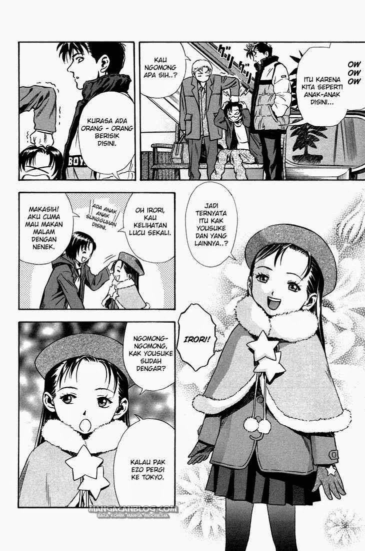Otogi Matsuri Chapter 21 - halaman 5