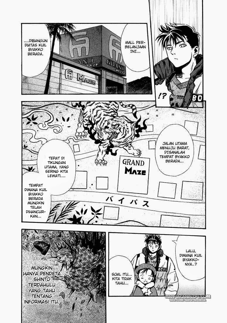 Otogi Matsuri Chapter 21 - halaman 7