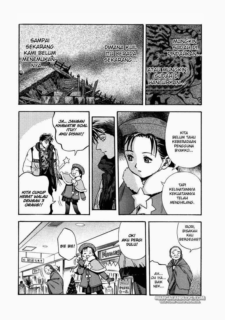 Otogi Matsuri Chapter 21 - halaman 8