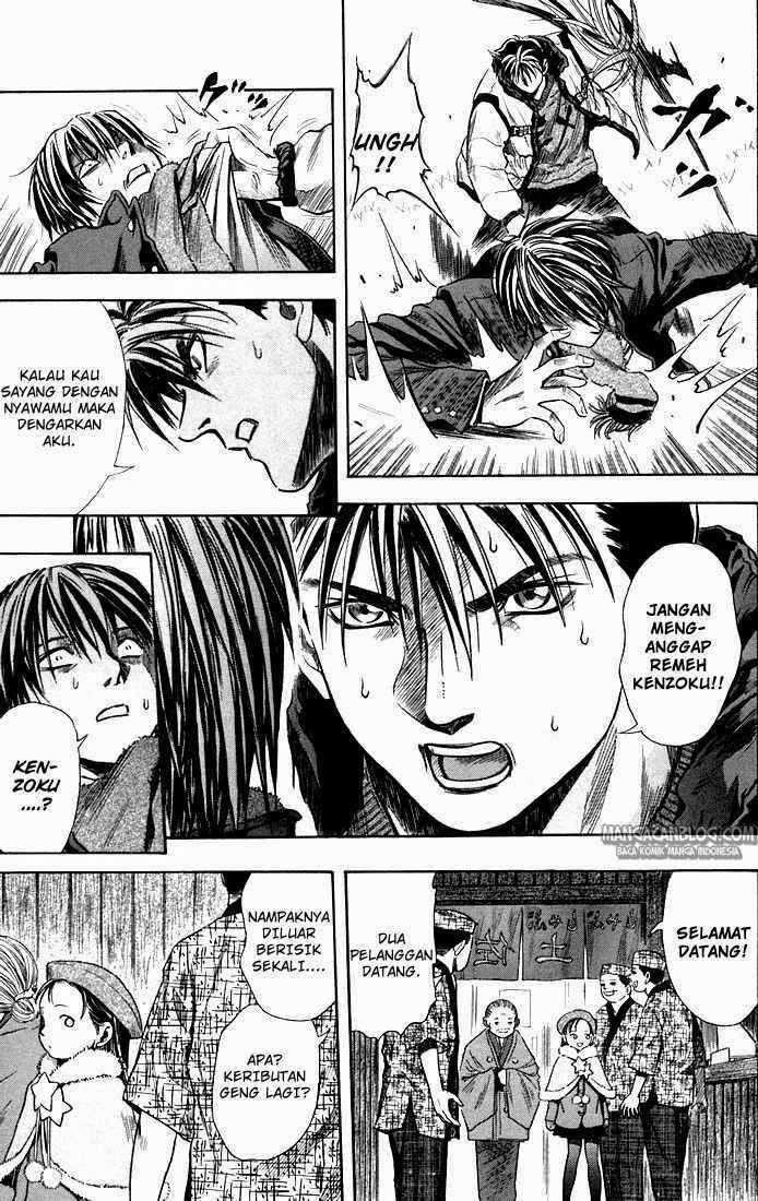 Otogi Matsuri Chapter 22 - halaman 10