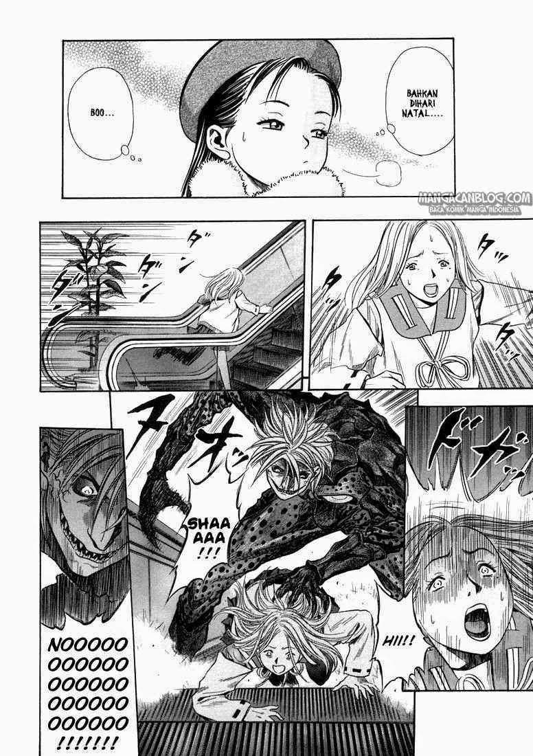Otogi Matsuri Chapter 22 - halaman 11