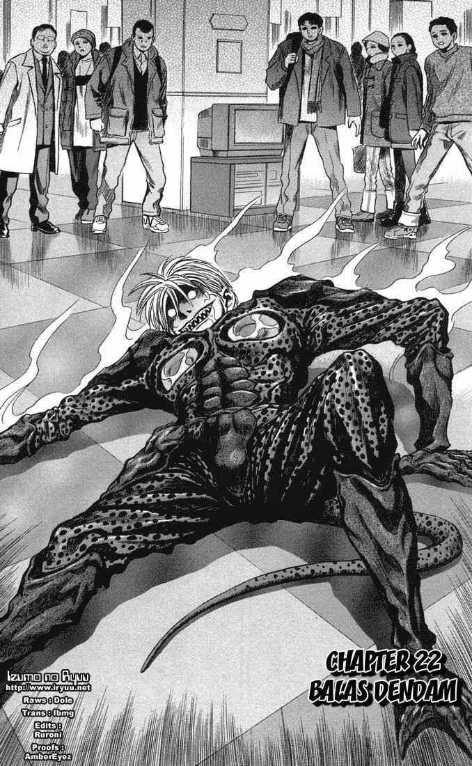 Otogi Matsuri Chapter 22 - halaman 2