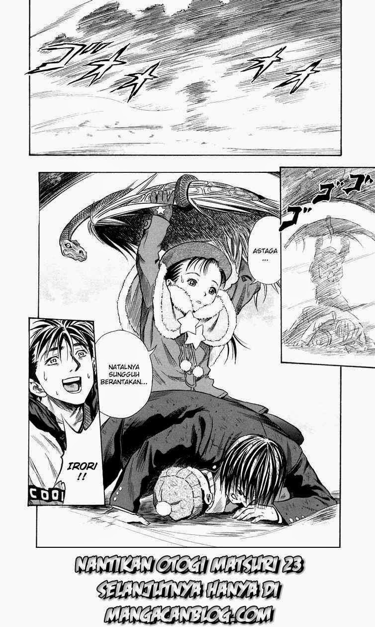 Otogi Matsuri Chapter 22 - halaman 29