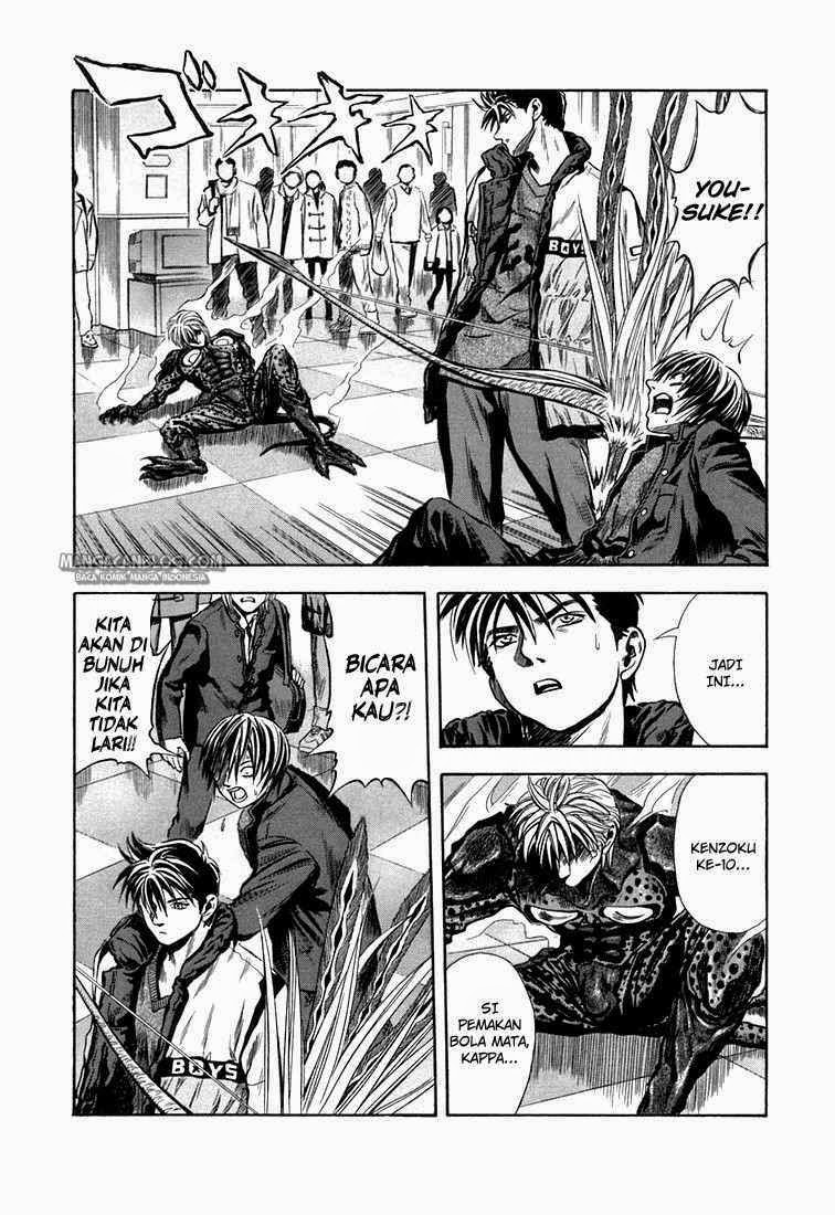 Otogi Matsuri Chapter 22 - halaman 3