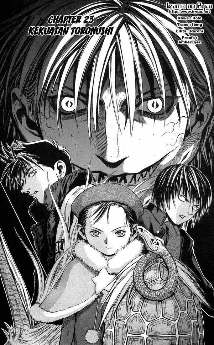 Otogi Matsuri Chapter 23 - halaman 2