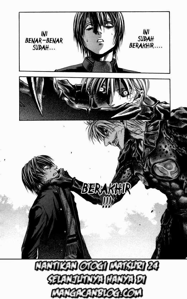 Otogi Matsuri Chapter 23 - halaman 28