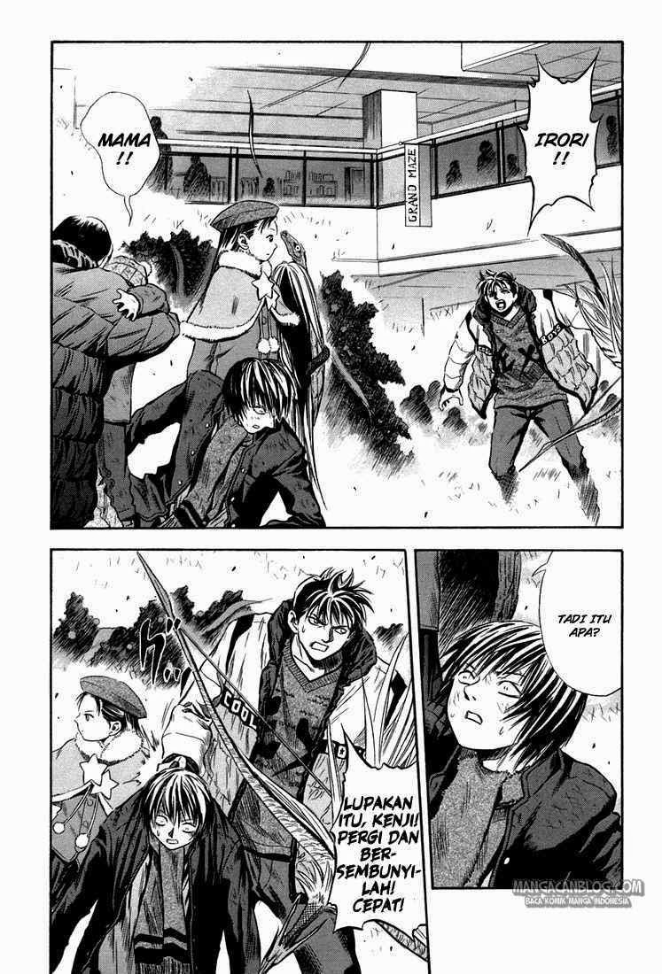 Otogi Matsuri Chapter 23 - halaman 3