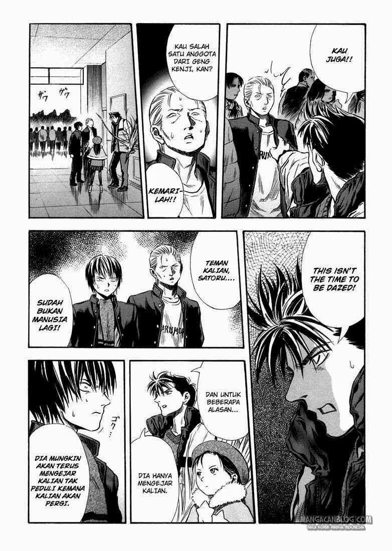 Otogi Matsuri Chapter 23 - halaman 4