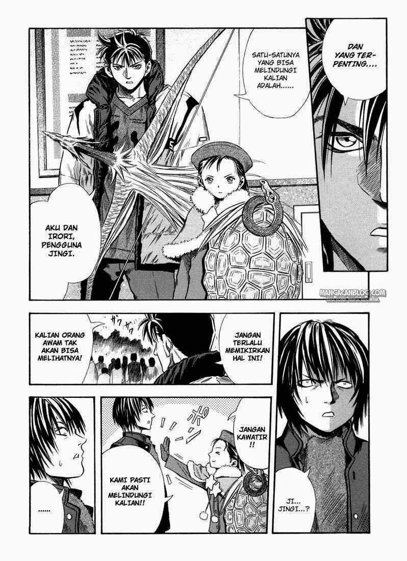 Otogi Matsuri Chapter 23 - halaman 5