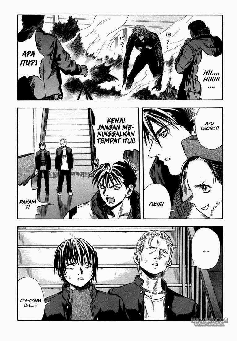 Otogi Matsuri Chapter 23 - halaman 6