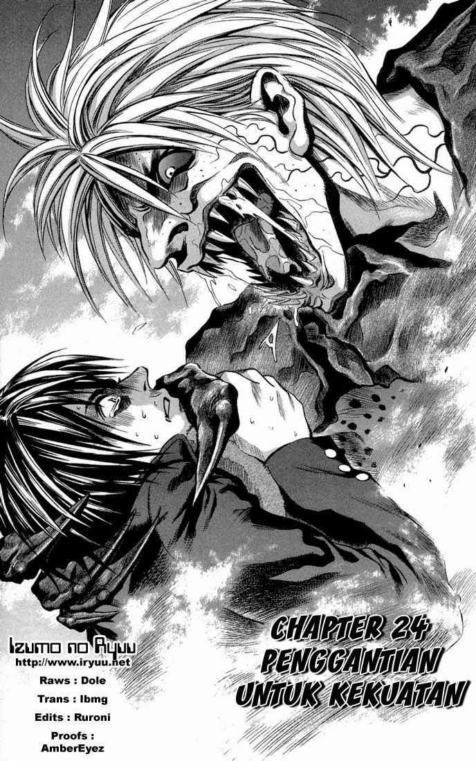 Otogi Matsuri Chapter 24 - halaman 1