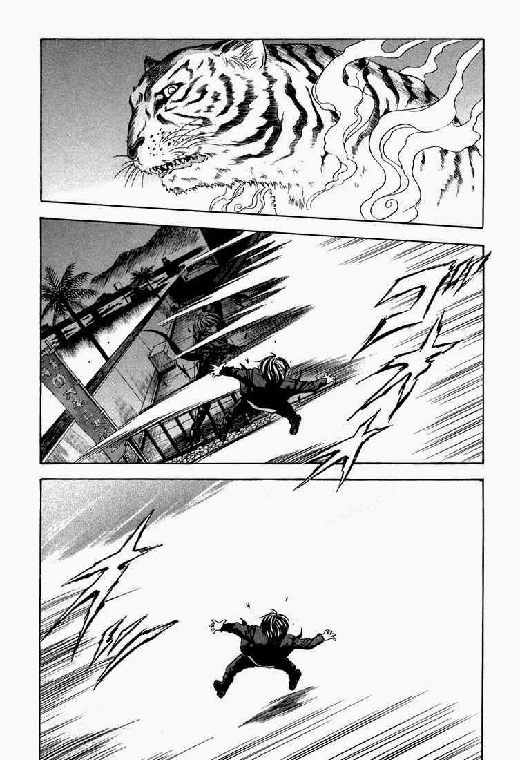 Otogi Matsuri Chapter 24 - halaman 16