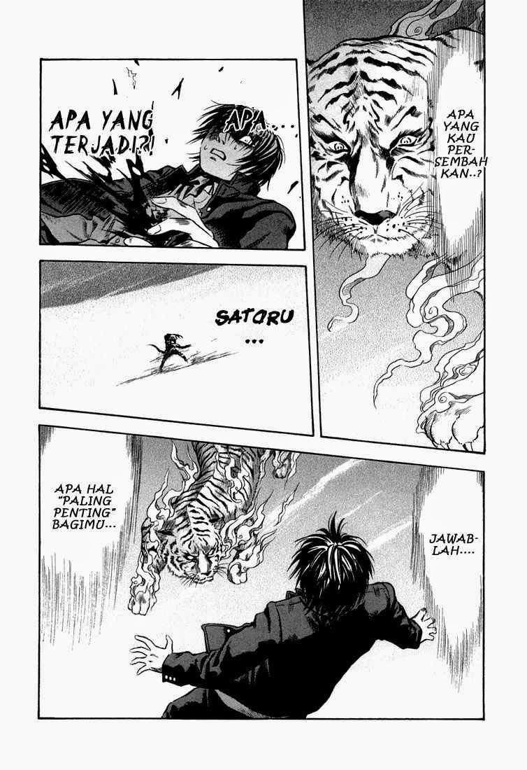Otogi Matsuri Chapter 24 - halaman 17