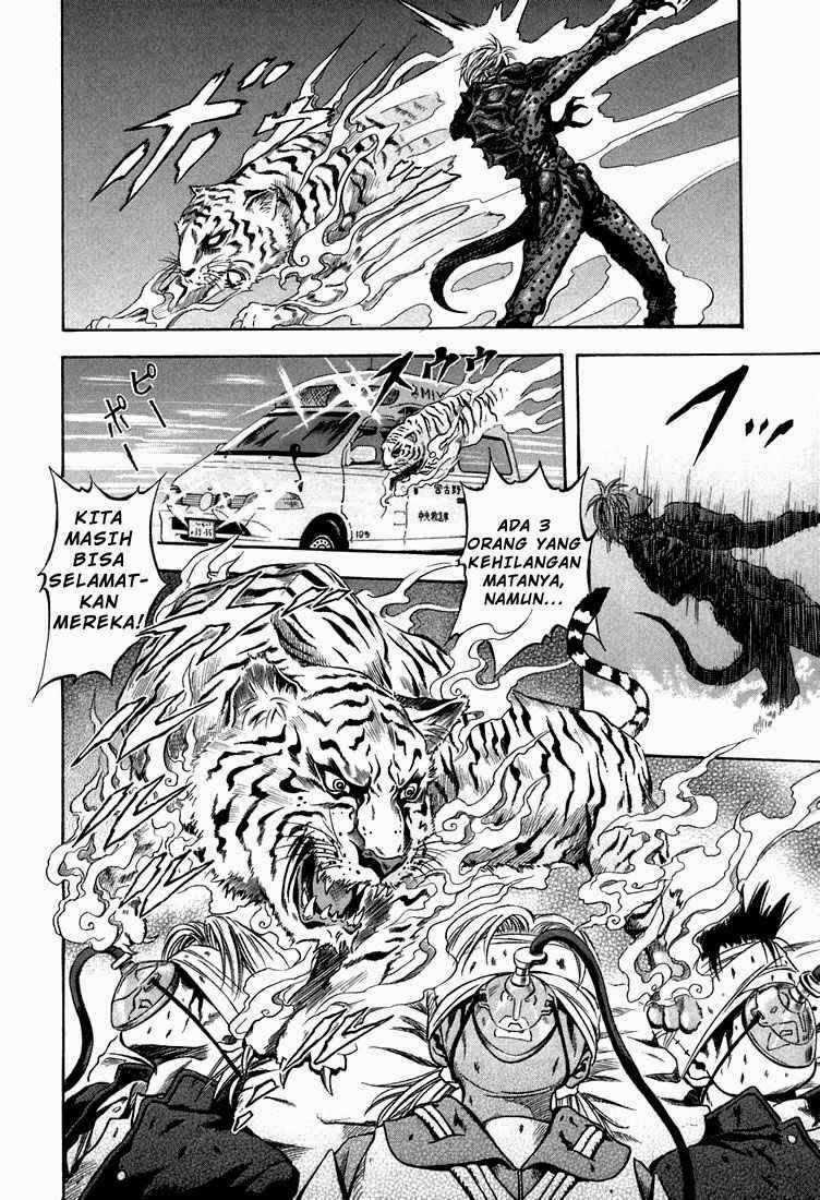 Otogi Matsuri Chapter 24 - halaman 20
