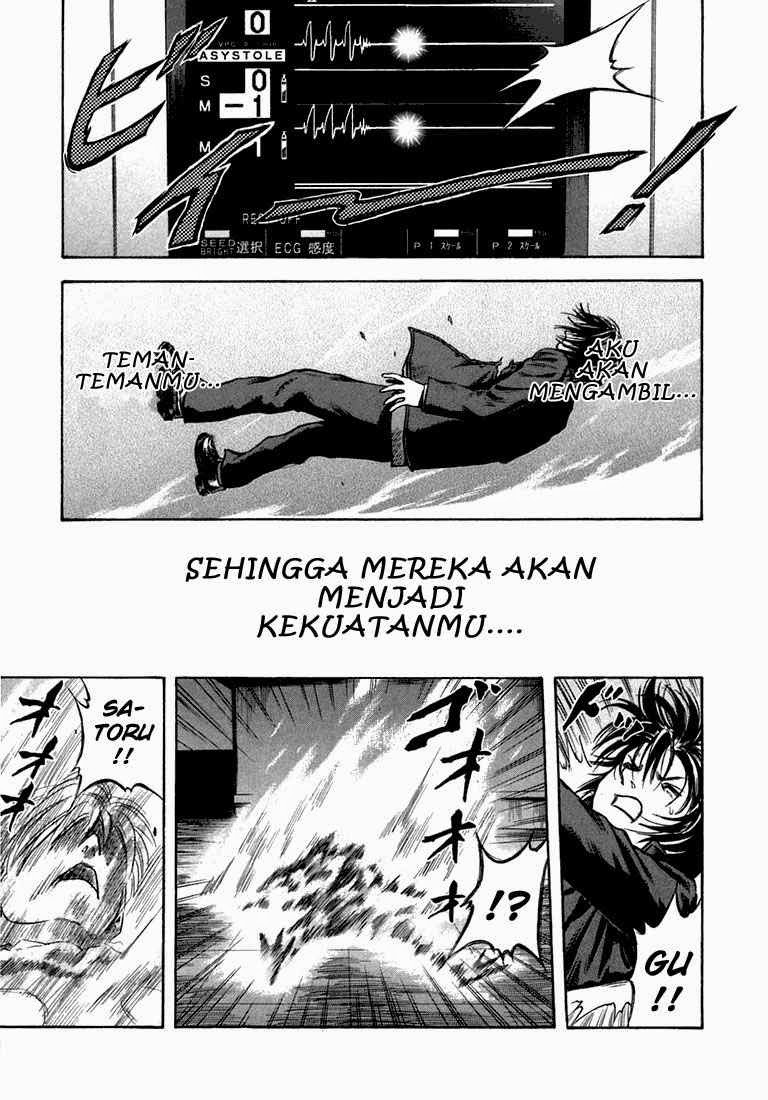 Otogi Matsuri Chapter 24 - halaman 21