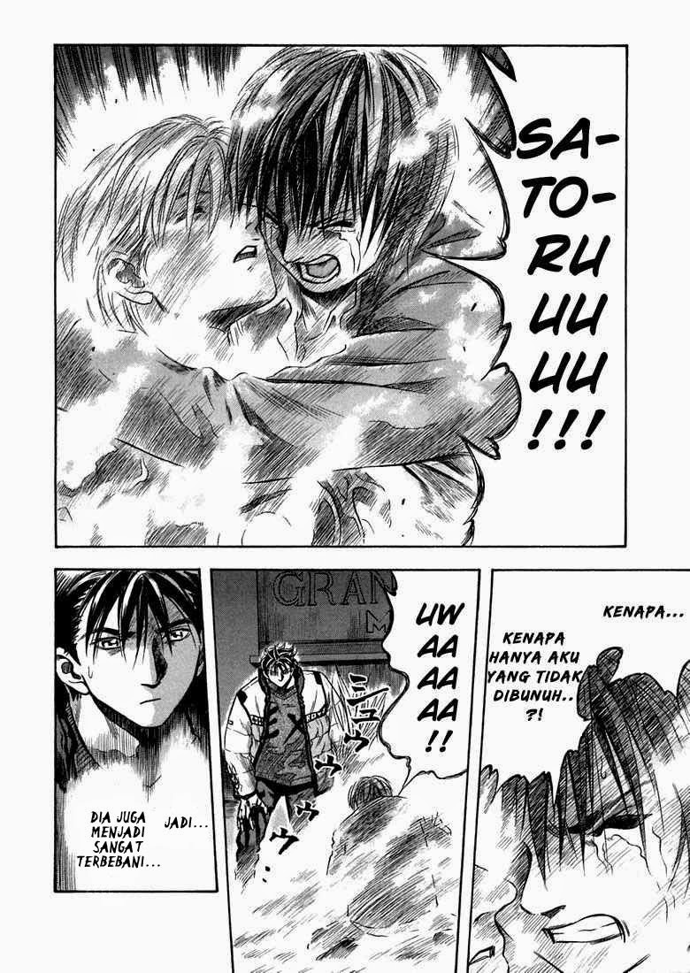 Otogi Matsuri Chapter 24 - halaman 24