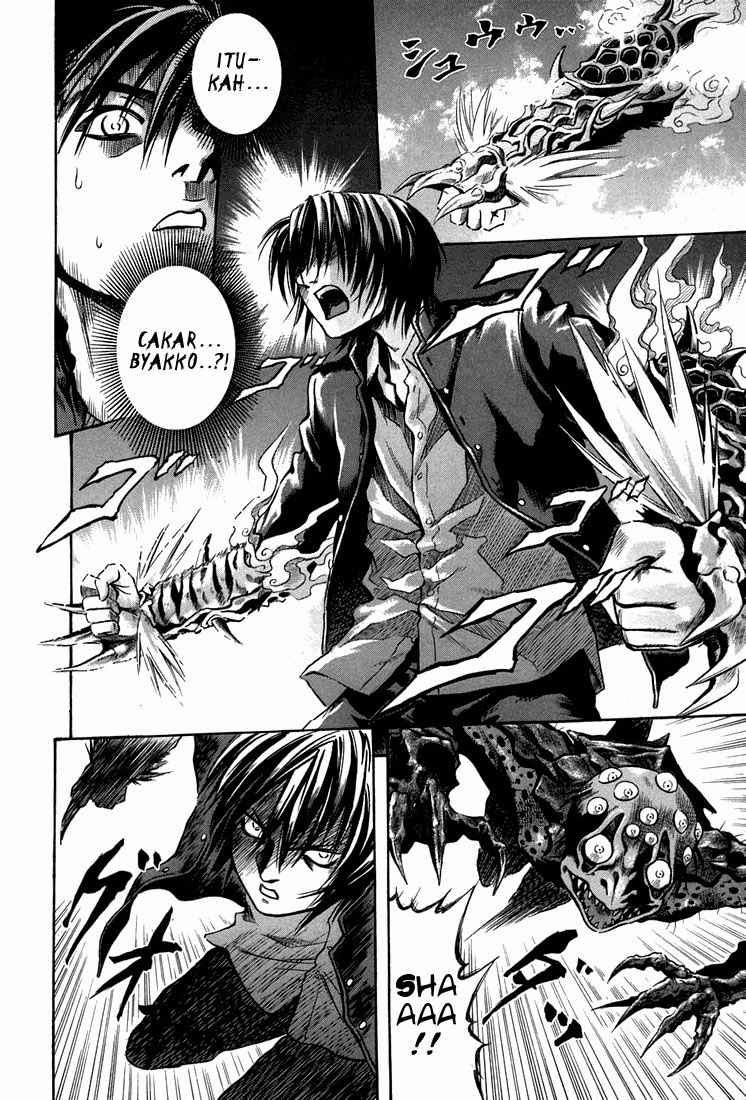 Otogi Matsuri Chapter 24 - halaman 26