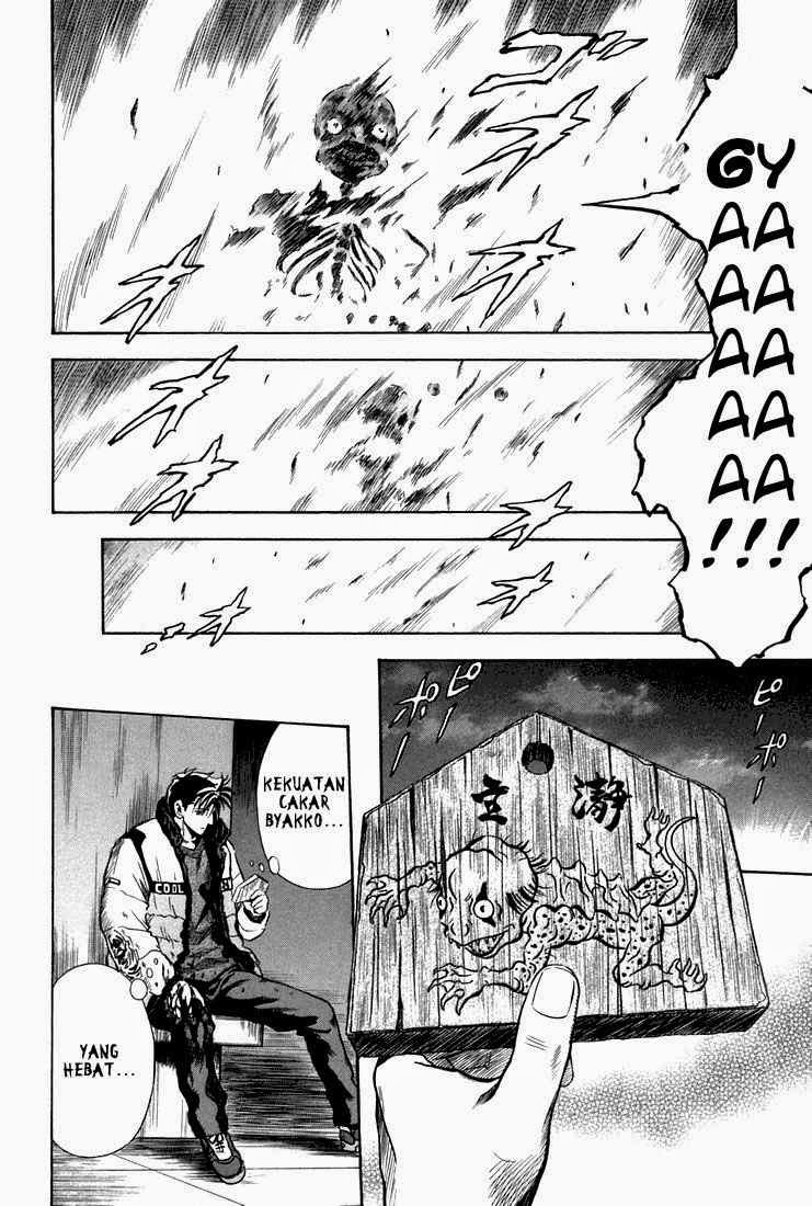 Otogi Matsuri Chapter 24 - halaman 29