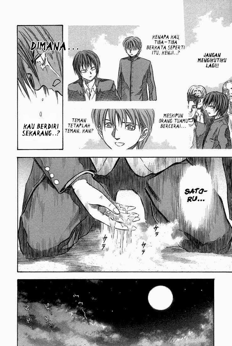 Otogi Matsuri Chapter 24 - halaman 31