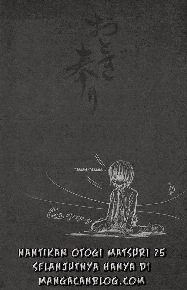 Otogi Matsuri Chapter 24 - halaman 32