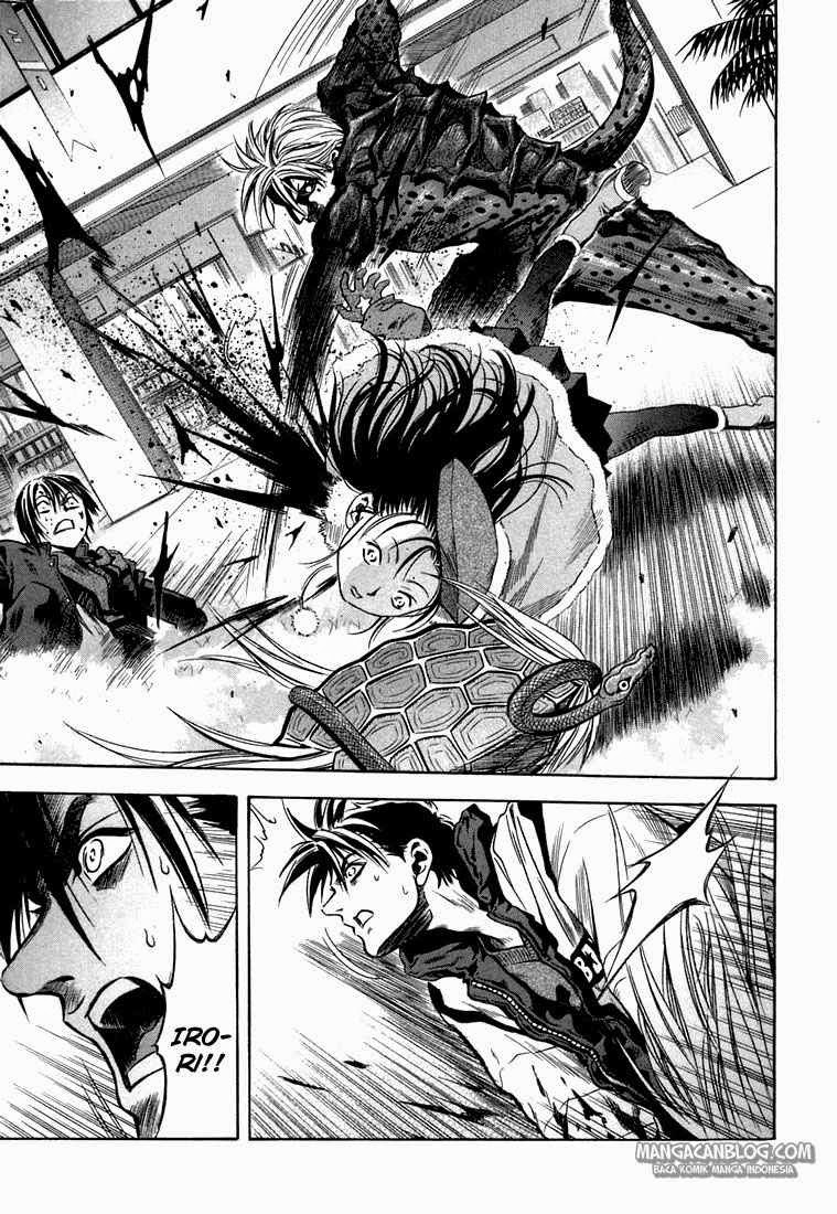 Otogi Matsuri Chapter 24 - halaman 5