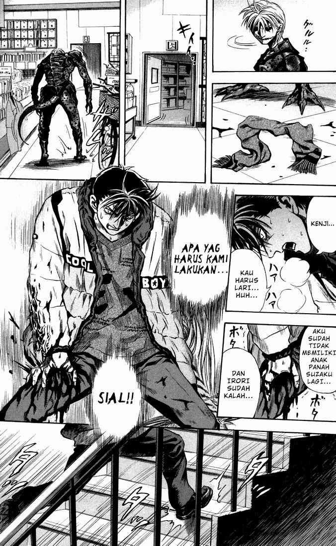 Otogi Matsuri Chapter 24 - halaman 7