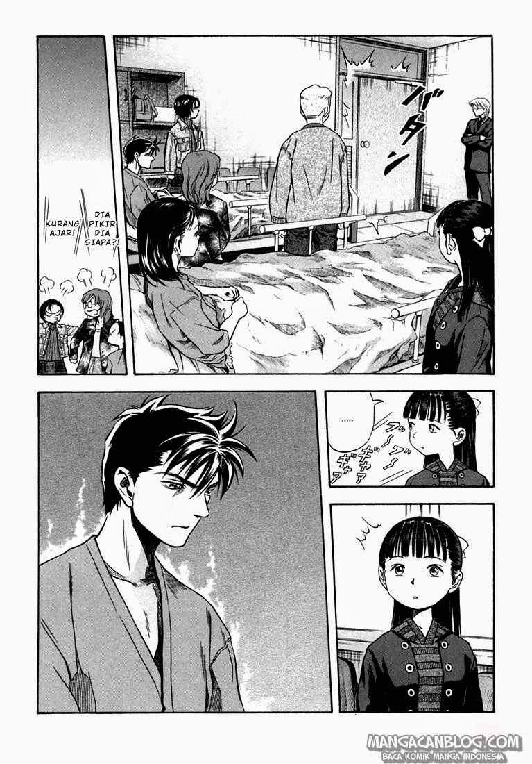 Otogi Matsuri Chapter 25 - halaman 14
