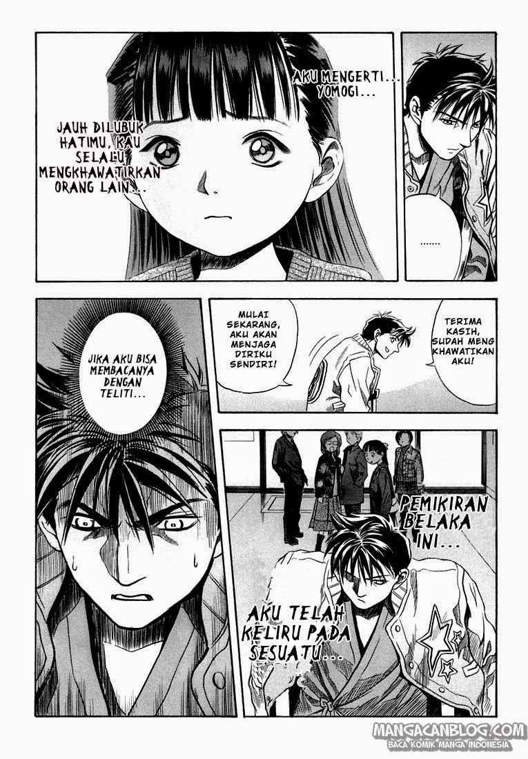 Otogi Matsuri Chapter 25 - halaman 16
