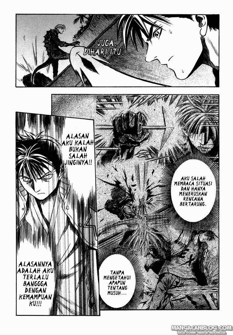 Otogi Matsuri Chapter 25 - halaman 17