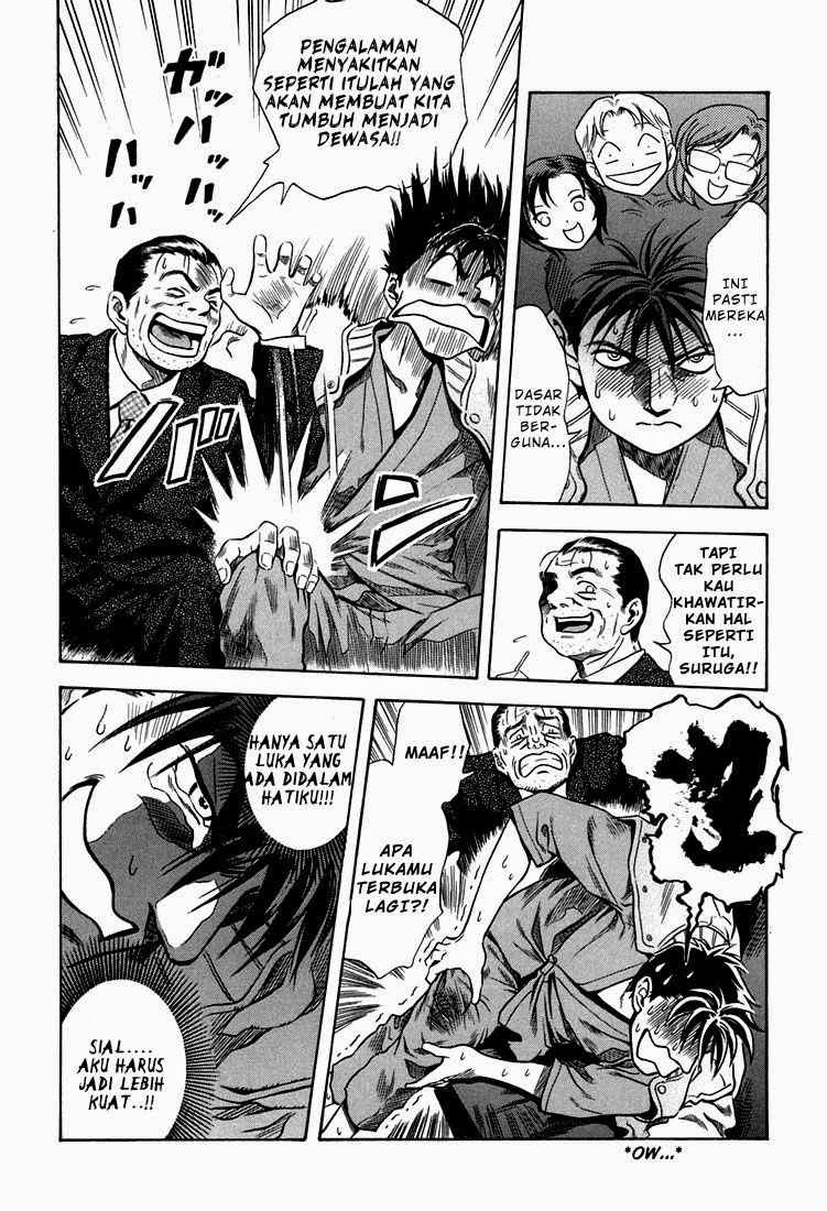 Otogi Matsuri Chapter 25 - halaman 19