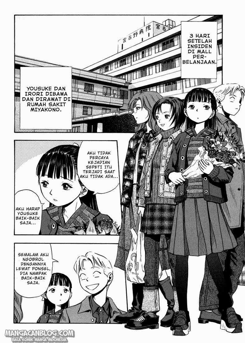 Otogi Matsuri Chapter 25 - halaman 2
